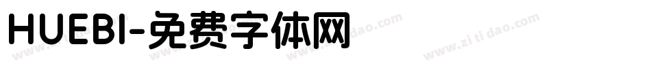 HUEBI字体转换