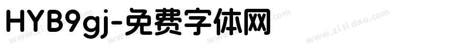HYB9gj字体转换