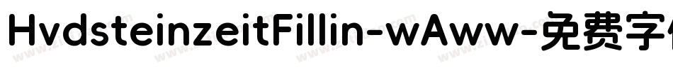 HvdsteinzeitFillin-wAww字体转换