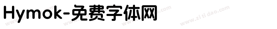 Hymok字体转换