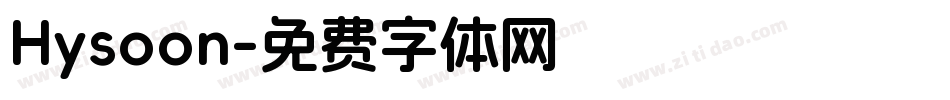 Hysoon字体转换