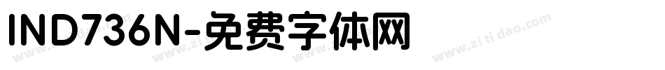 IND736N字体转换