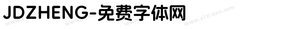 JDZHENG字体转换