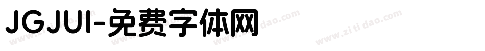 JGJUI字体转换