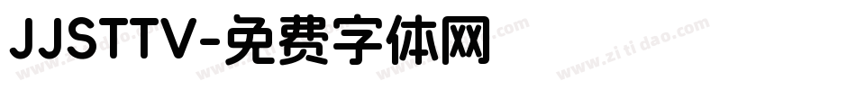 JJSTTV字体转换