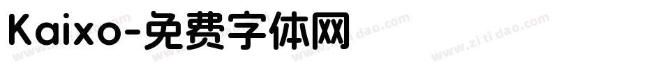 Kaixo字体转换
