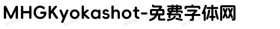 MHGKyokashot字体转换