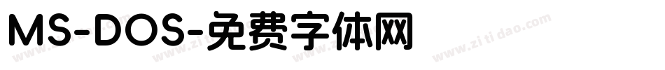 MS-DOS字体转换