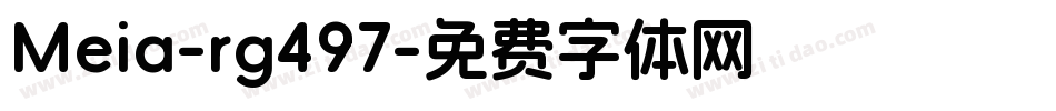 Meia-rg497字体转换