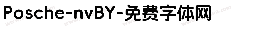 Posche-nvBY字体转换