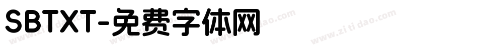 SBTXT字体转换