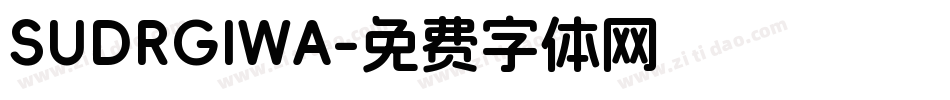 SUDRGIWA字体转换