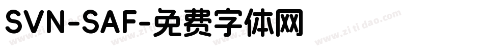 SVN-SAF字体转换
