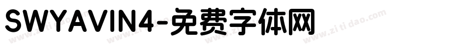 SWYAVIN4字体转换