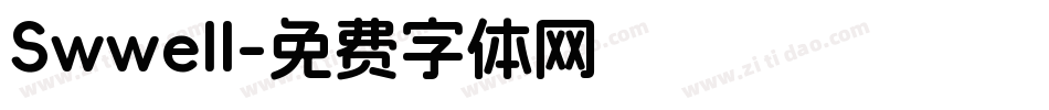 Swwell字体转换