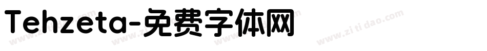 Tehzeta字体转换