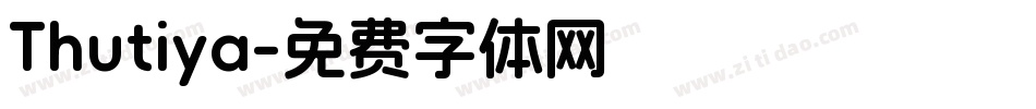 Thutiya字体转换