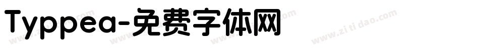 Typpea字体转换