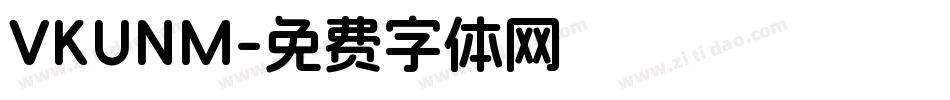 VKUNM字体转换