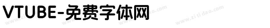VTUBE字体转换