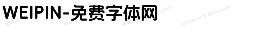 WEIPIN字体转换