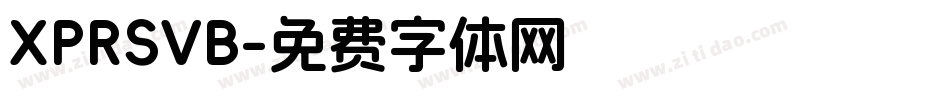 XPRSVB字体转换