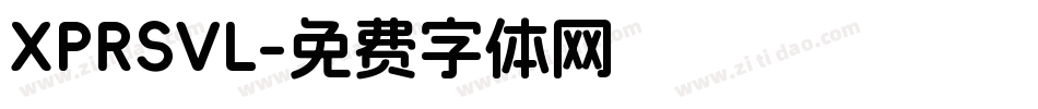 XPRSVL字体转换