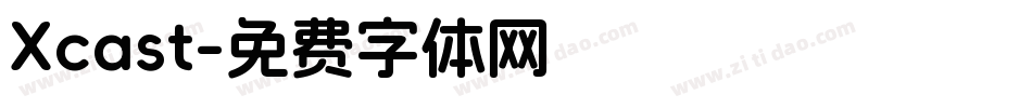Xcast字体转换