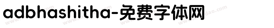 adbhashitha字体转换