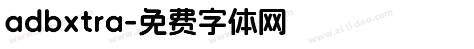 adbxtra字体转换