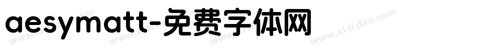 aesymatt字体转换