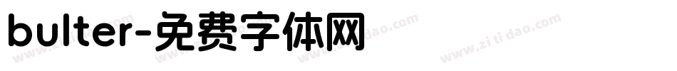 bulter字体转换