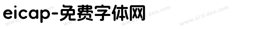 eicap字体转换