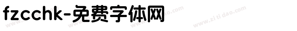 fzcchk字体转换