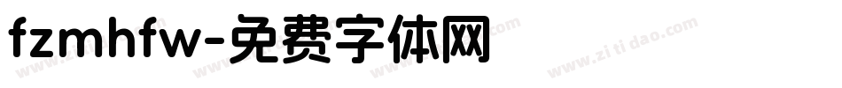 fzmhfw字体转换