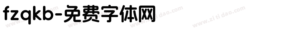 fzqkb字体转换