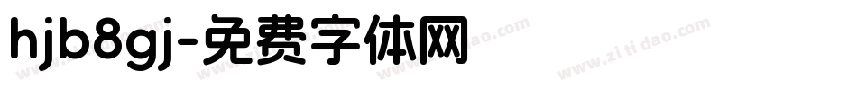 hjb8gj字体转换
