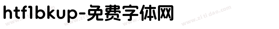 htf1bkup字体转换