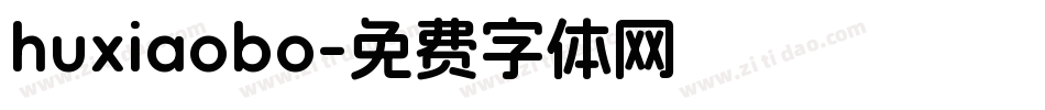 huxiaobo字体转换