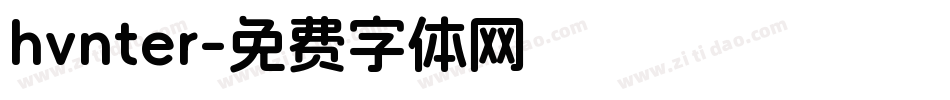 hvnter字体转换