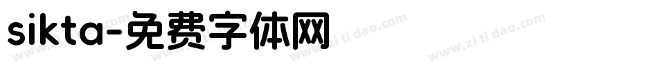 sikta字体转换