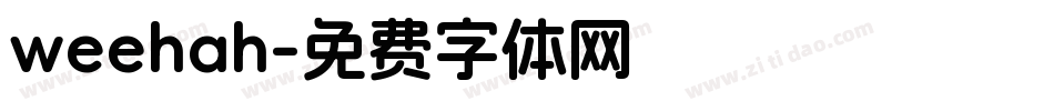 weehah字体转换