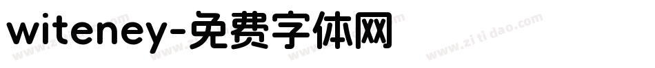 witeney字体转换