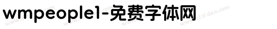 wmpeople1字体转换