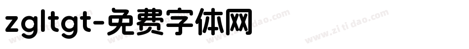 zgltgt字体转换