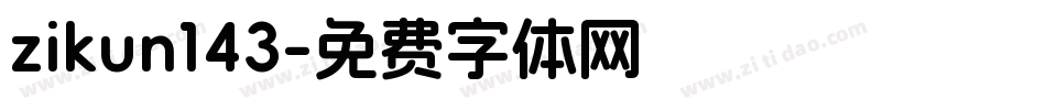 zikun143字体转换