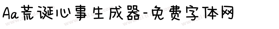 Aa荒诞心事生成器字体转换