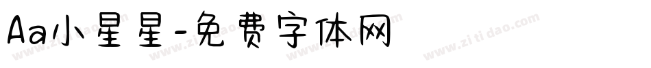 Aa小星星字体转换