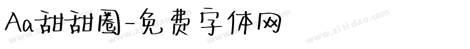 Aa甜甜圈字体转换