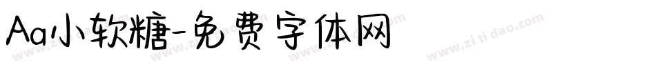 Aa小软糖字体转换